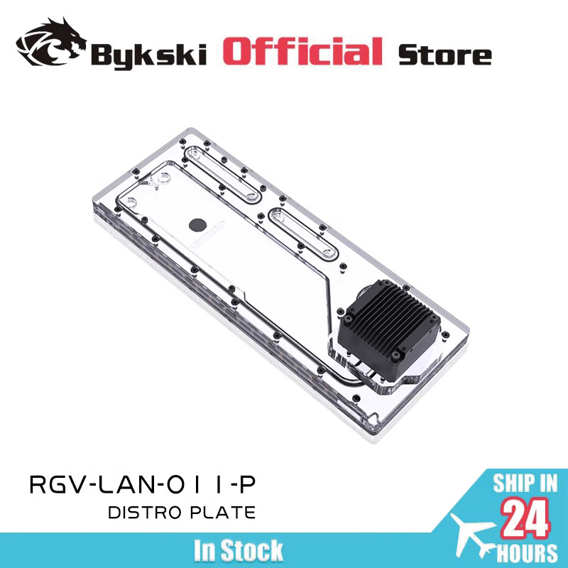 Distro Plate Ddc Pump Combo - Płyta rozdzielająca wodę do akrylowej płyty