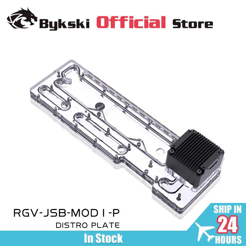 BYKSKI Akrylowa płytka do kana – Distro Plate Ddc Pump Combo recenzja i cena